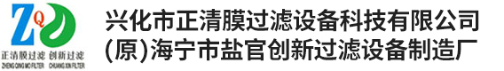 吉林紫瑞新材料有限公司
