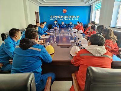 紫瑞公司迎接市應(yīng)急管理局安全設(shè)計(jì)診斷檢查